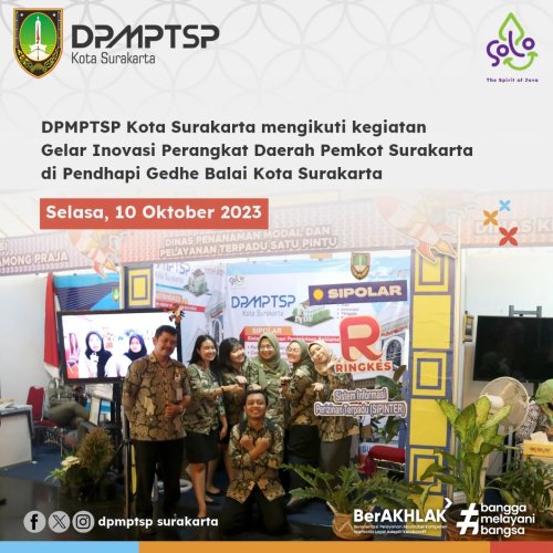 PostPhoto