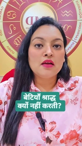 Video post from askmanisha.