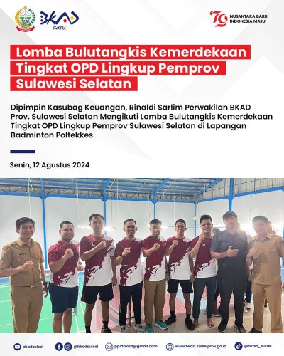 PostPhoto