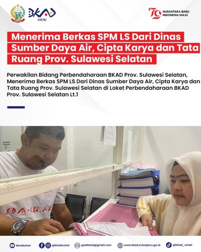 PostPhoto