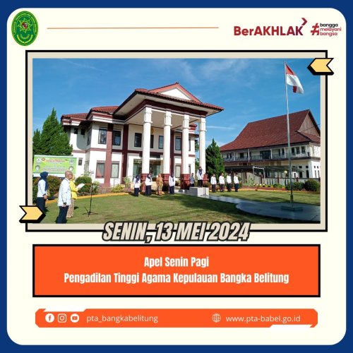 PostPhoto