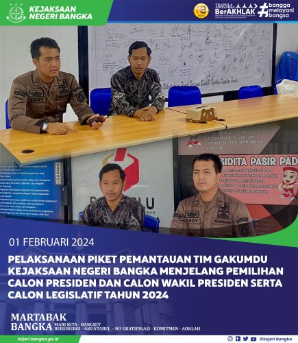 PostPhoto