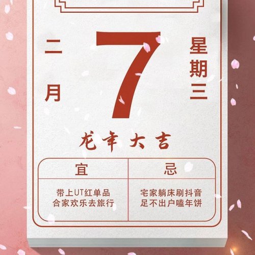 Video post from universaltraveller_my.