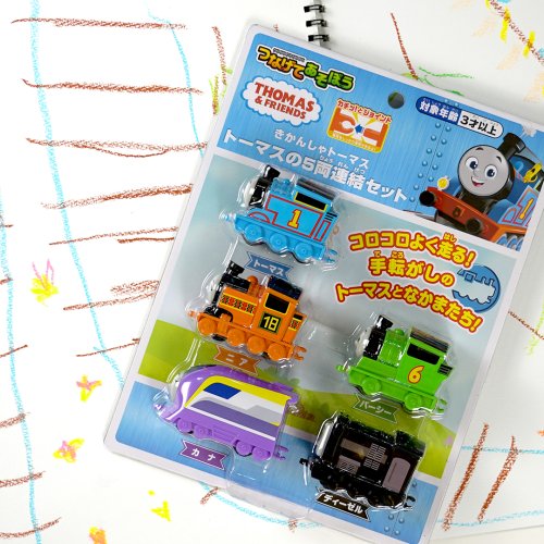 Carousel post from thomasandfriends_jp.