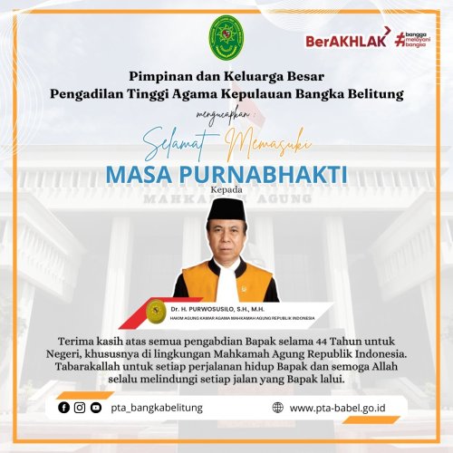 PostPhoto