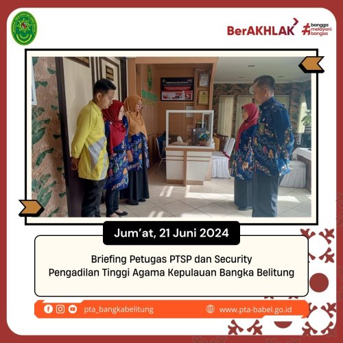 PostPhoto