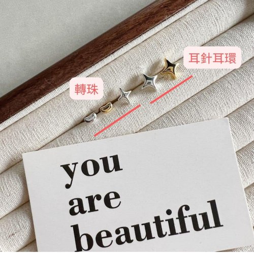 Carousel post from blingtw.