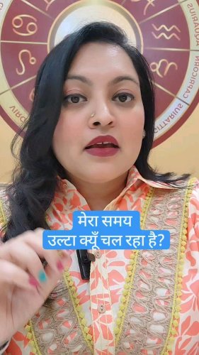 Video post from askmanisha.