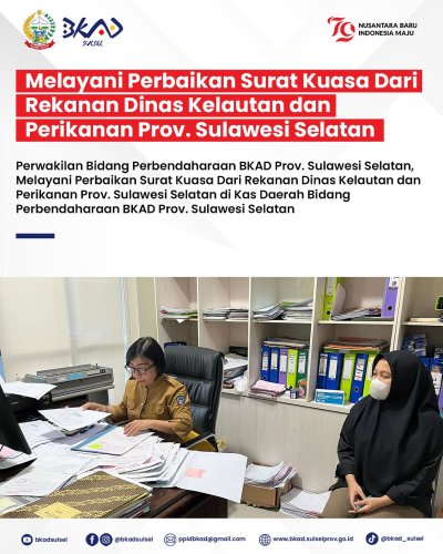 PostPhoto