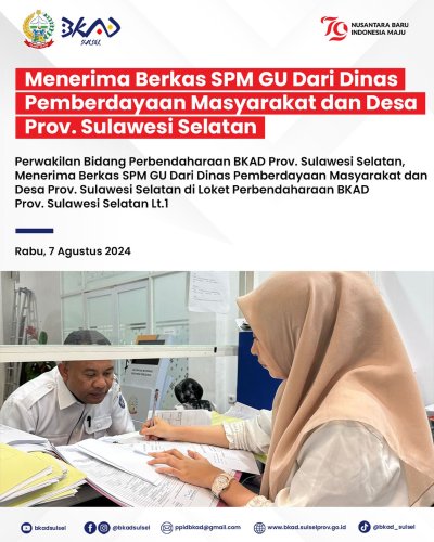 PostPhoto