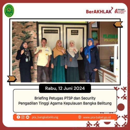 PostPhoto