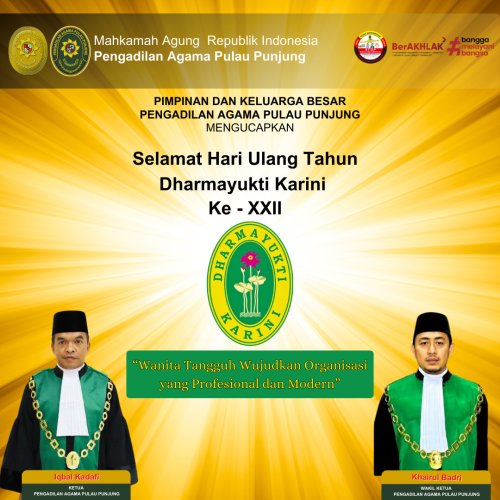 PostPhoto