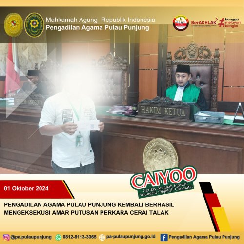 PostPhoto