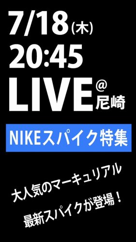 Photo post from @KKishispo.