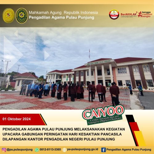 PostPhoto