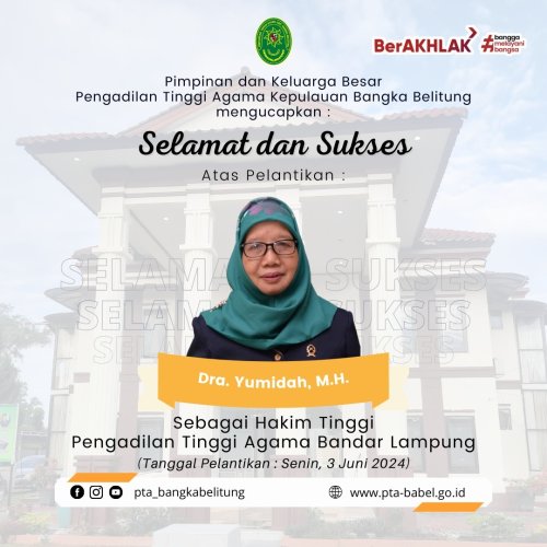 PostPhoto