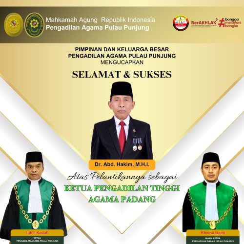 PostPhoto