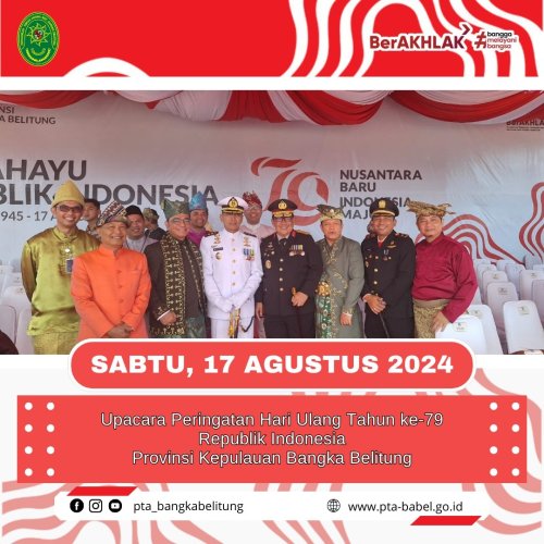 PostPhoto