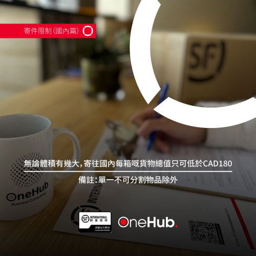 Photo post from sf_express_canada.