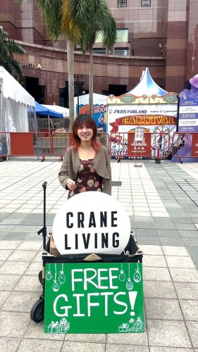 Video post from crane_living.