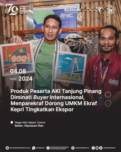 PostPhoto