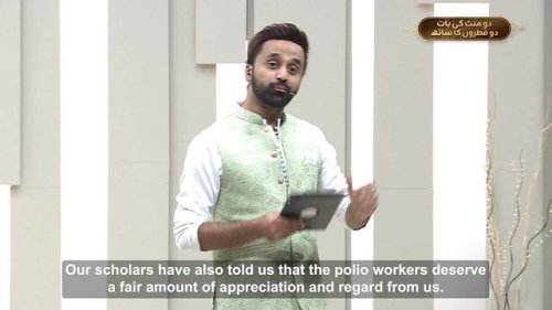 Video post from pakfightspolio.