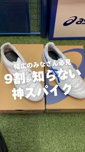 Photo post from @KKishispo.