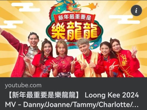 Photo post from loongkeerajauda.