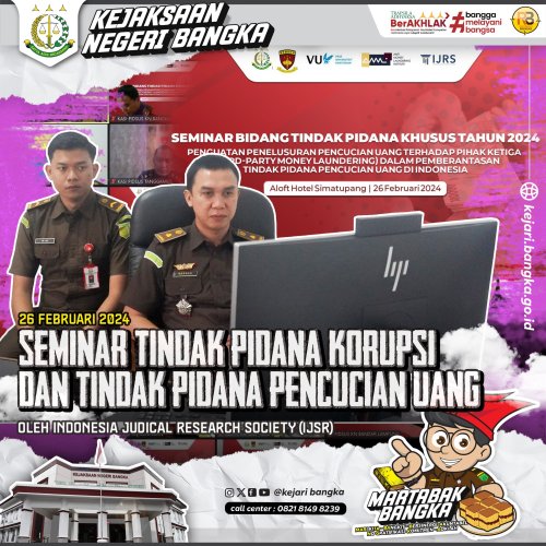 PostPhoto