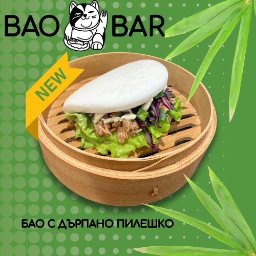 Photo post from bao_barbg.