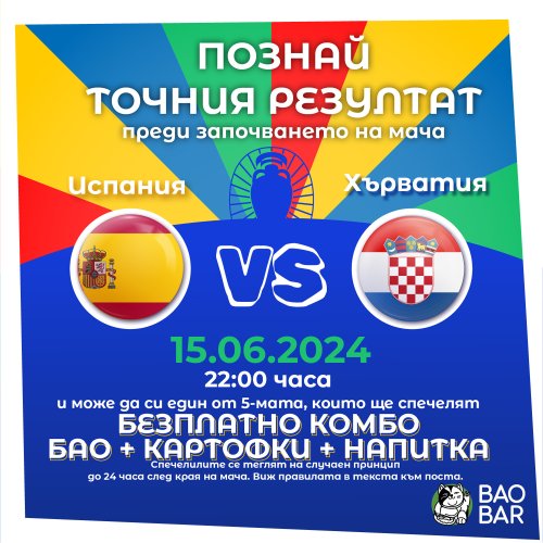 Photo post from bao_barbg.