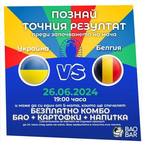 Photo post from bao_barbg.