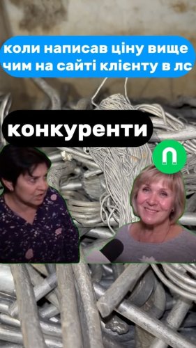 Video post from nemagnit.company.