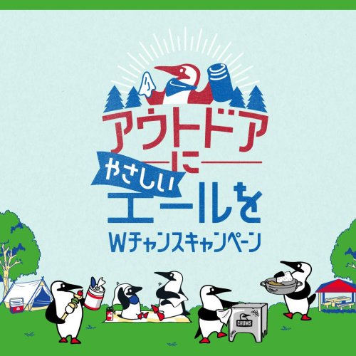 Carousel post from elleairofficial.