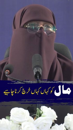 Video post from nighathashmi.