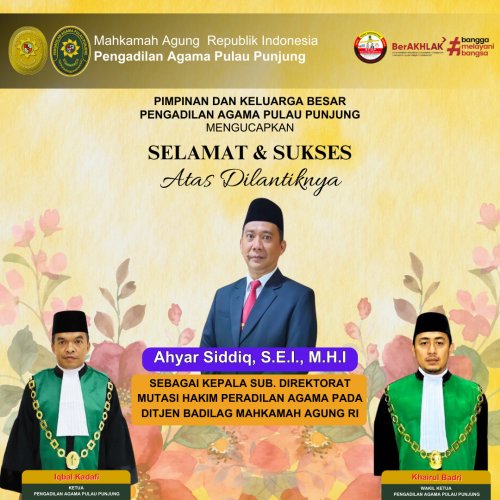 PostPhoto
