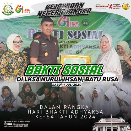 PostPhoto