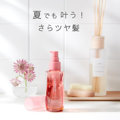 Photo post from @dermed_jp.