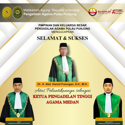 PostPhoto