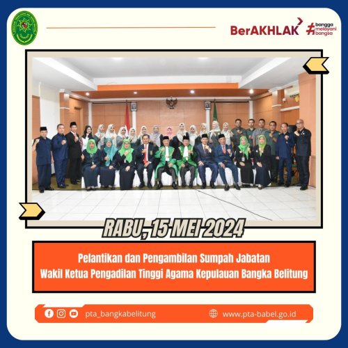 PostPhoto