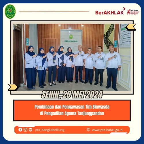 PostPhoto