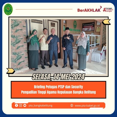 PostPhoto