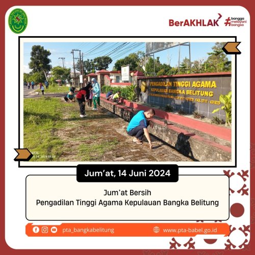 PostPhoto