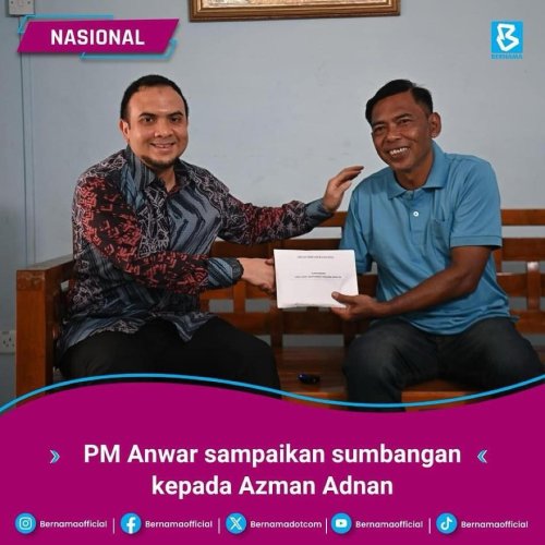PostPhoto