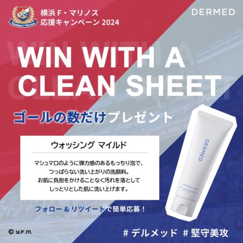 Photo post from @dermed_jp.