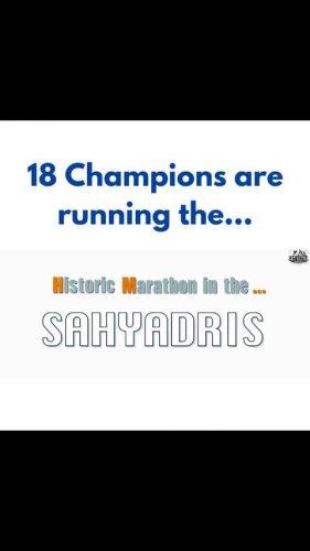 Video post from sense.india.