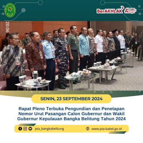 PostPhoto