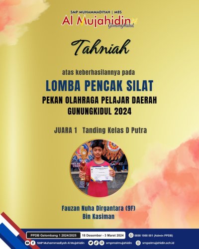 PostPhoto