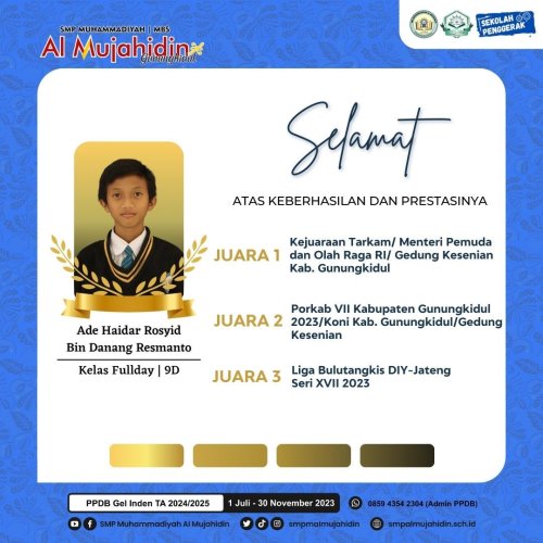 PostPhoto