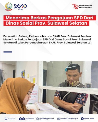 PostPhoto